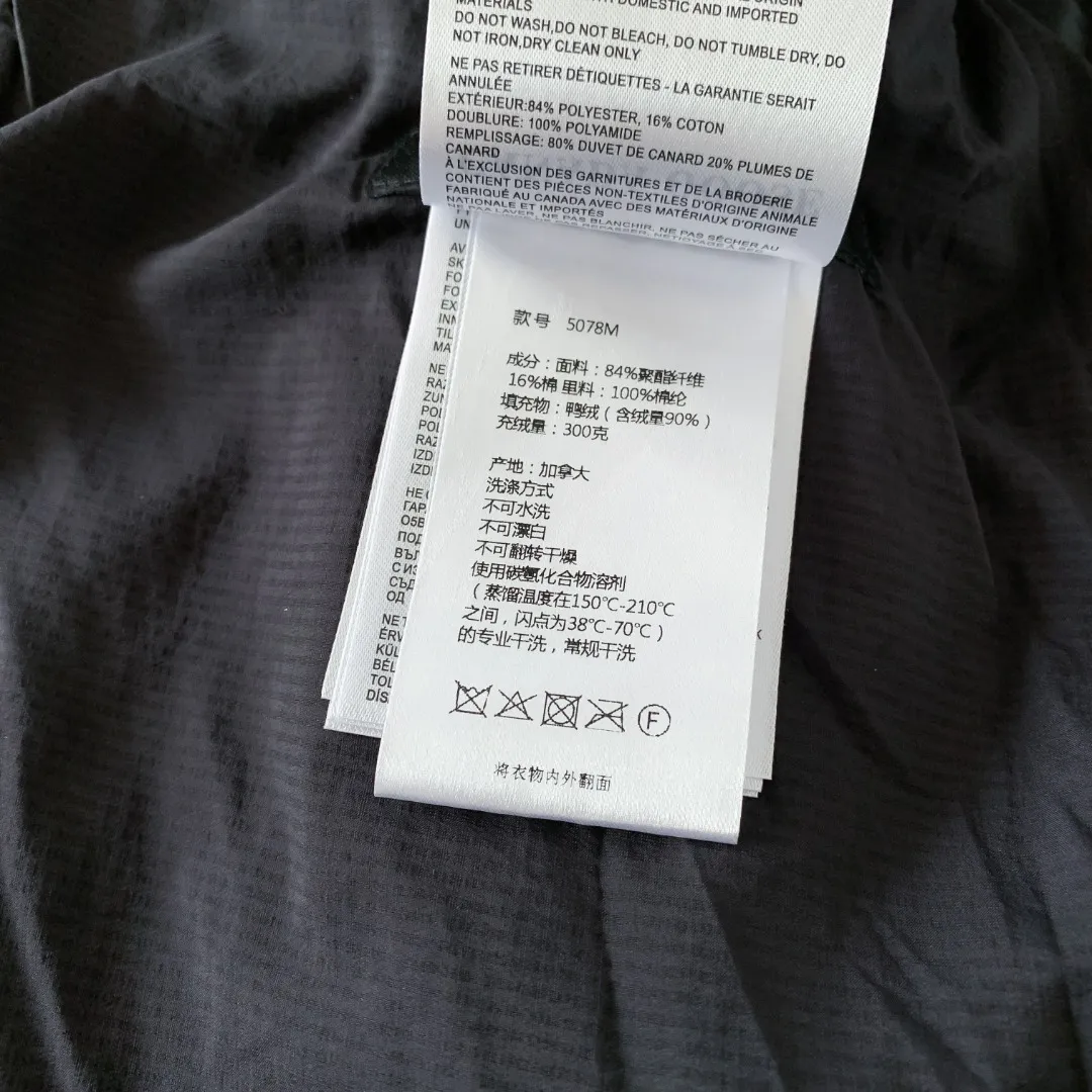 Style No.: Y 171 5078M Lodge Men's Short Hooded Lightweight Style Color: Black Size: S M L XL XXL